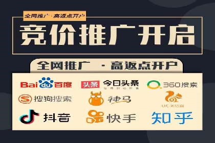 探索信息流广告公司的成功之路：从失败中学习的智慧